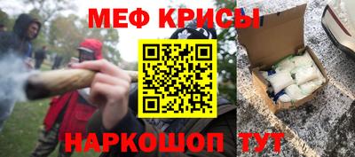 хмурый Будённовск