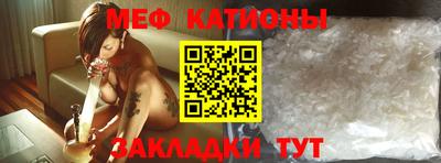марки nbome Бугуруслан