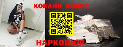 трава Бузулук