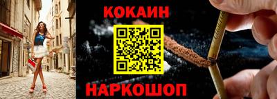 хмурый Будённовск