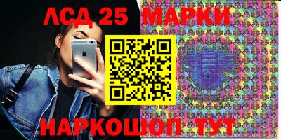 трава Бузулук