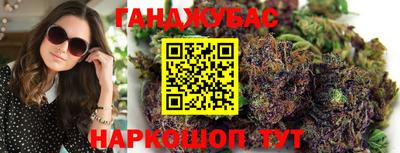трава Бузулук