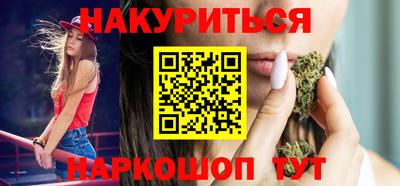 трава Бузулук