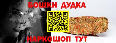 хмурый Будённовск