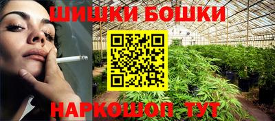 трава Бузулук