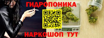 хмурый Будённовск