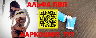 трава Бузулук