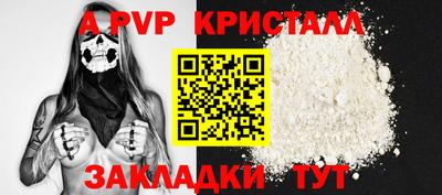 марки nbome Бугуруслан