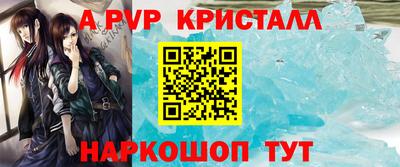 марки nbome Бугуруслан