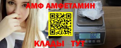 трава Бузулук