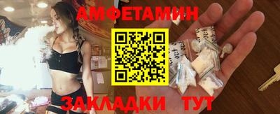 трава Бузулук