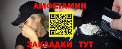хмурый Будённовск