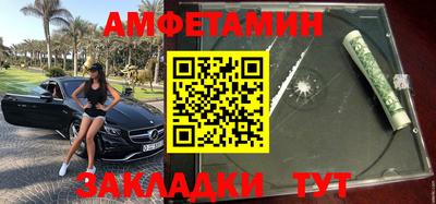 хмурый Будённовск