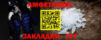 хмурый Будённовск