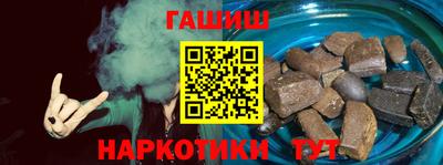 трава Бузулук