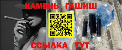 марки nbome Бугуруслан